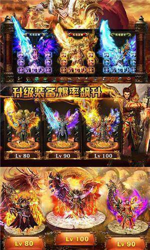 三、丰富的玩法和内容
