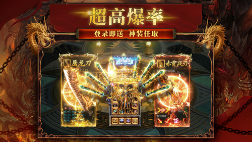 二、画面与音效