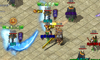 二、特色功能