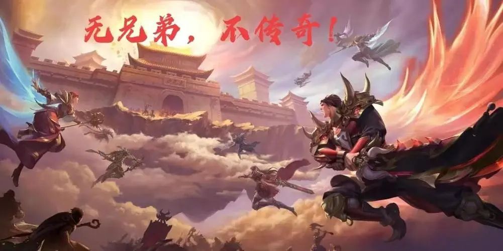 传奇sf玩家的故事：如何创造自己的传奇故事？