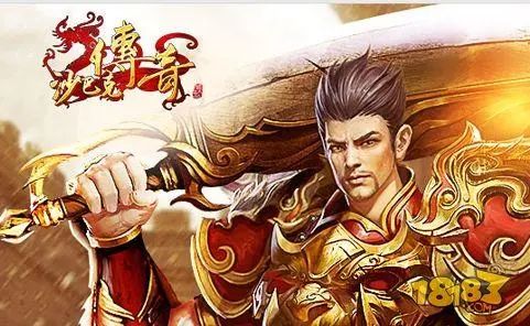 【传奇私服发布网指南：轻松下载，安全游戏】